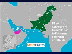 巴基斯坦-阿联酋海底光缆系统将于2020年投入使用