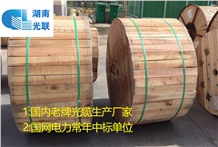 国内室外地埋光缆性价比高的厂家分析