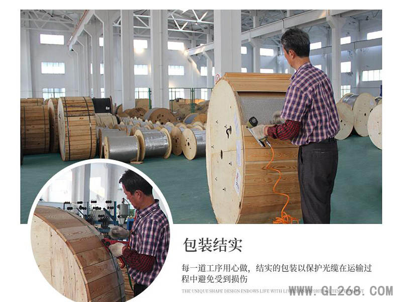 ADSS光缆供应，24芯ADSS光缆工厂报价
