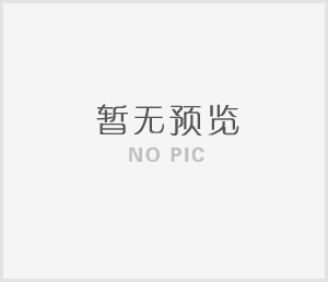 OPGW光缆施工准备工作？